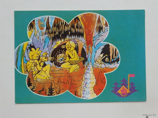 Открытка Чехословакия  1983   10х15 см