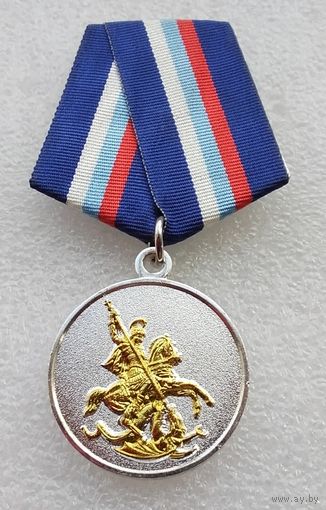 Защитнику Отечества. Клеймо производителя.
