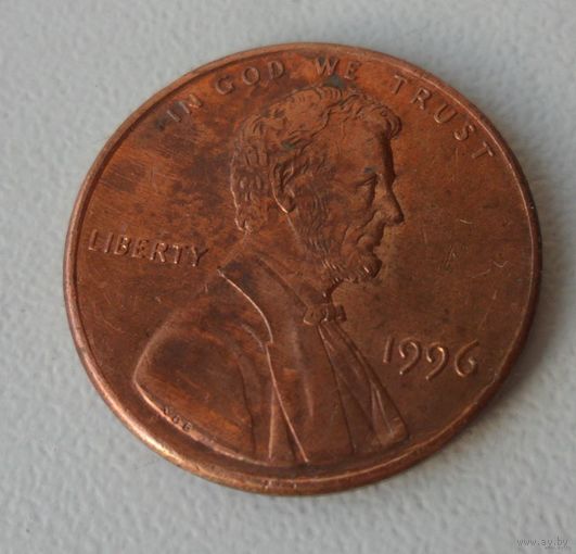 1 цент США 1996 г.в.