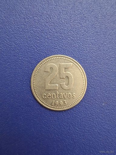 Аргентина 25 сентаво 1993 года (серые)