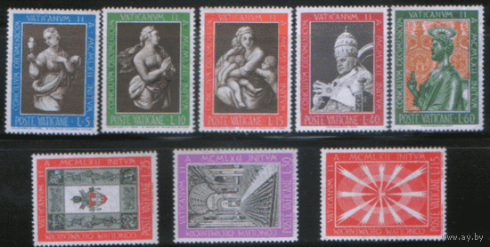 ВАТ. М. 412/19. 1963. Чист.
