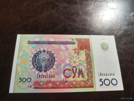 Узбекистан 500 сум образца 1999 года AUNC