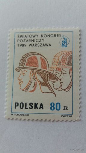 Польша  1989 пожарн.