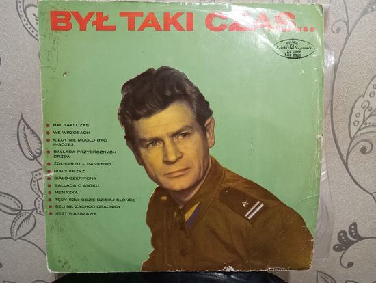 S. Mikulski, D. Lerska, D. Rinn i B. Czyzewski, A. Zwerz, J. Nowak, Czerwone Gitary, J. Polomski, J. Rawik, T. Wozniakowsk, Trubadurzy - Byl taki czas... - Muza, Польша
