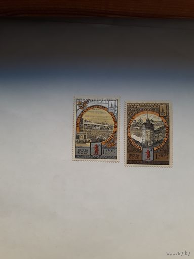 СССР 1978 Ярославль