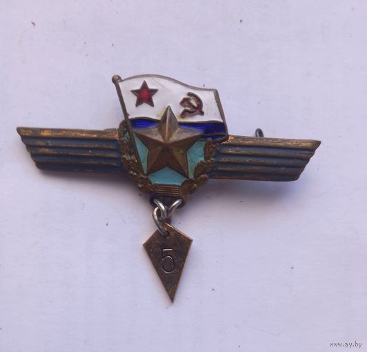 Знак Классность ВМФ Сверхсрочников.Тяжелый.СССР.Булавка