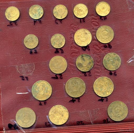 Монеты СССР