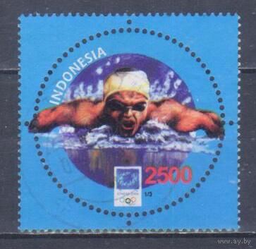 [789] Индонезия 2004. Спорт.Летние Олимпийские игры.Плавание. Гашеная марка.