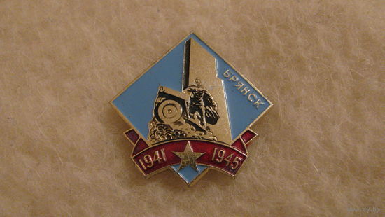 Значок Брянск.