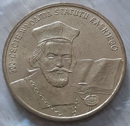 2 злотых 2006 Польша. 500 лет провозглашения статута Яна Лаского