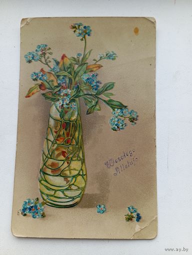 Открытка старая германия Христос воскресе wesolego alleluja 9*14