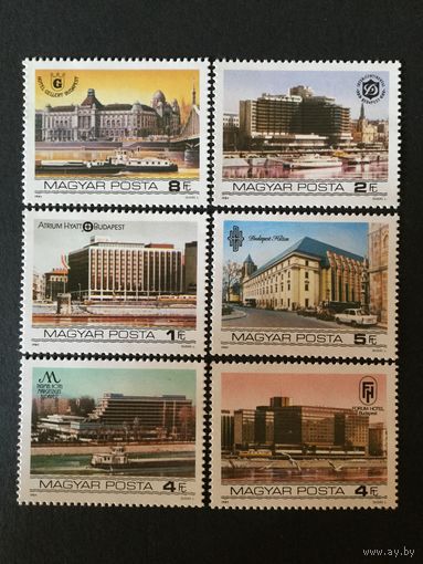 Отели Дуная. Венгрия,1984, серия 6 марок+блок