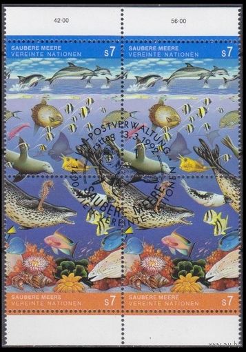 1992 ООН Вена 127-28Paarx2 гашеная Морская фауна 5,00 евро