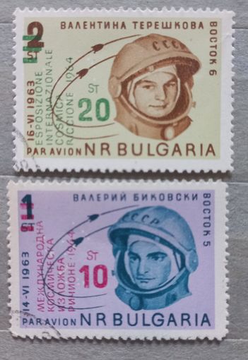 Болгария. Космос. Терешкова и Быковский.