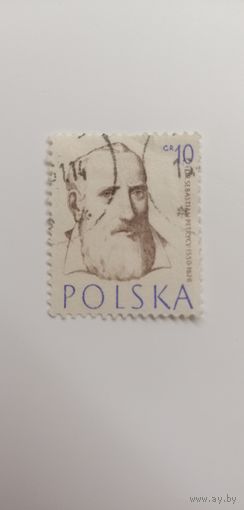 Польша 1957. Известные физики.