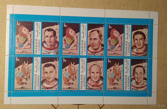 Космонавты, Звездные знаки и астронавты Шаржа ОАЭ 1971 год БЛОК  лот 2020  ЧИСТЫЙ