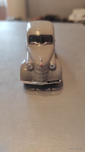 Автолегенды ссср ким 10-50