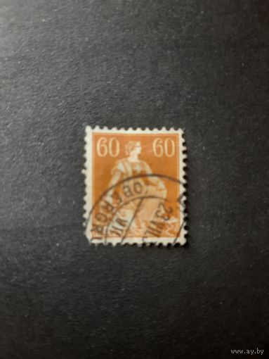 Швейцария. Стандарт. 1918г. гашеная