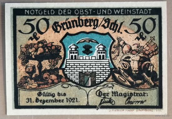 Германия, нотгельды, 50 пфеннигов 1921 год, Вайнштадт, 489.1a, Рв печать черная, вар. 6