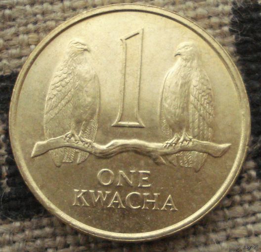 1 квача 1992 Замбия