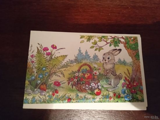 Поздравляем! худ Т.Жебелева.1990г