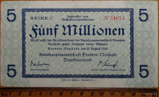 5 миллионов марок 1923 года Германия, Дрезден
