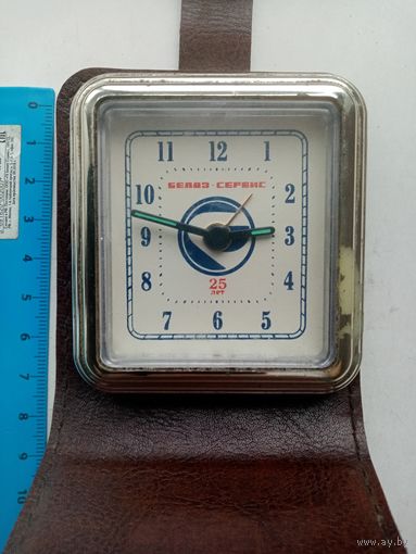 ЧАСЫ БЕЛАЗ-СЕРВИС 25-ЛЕТ