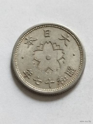 Япония 10 сен 1942