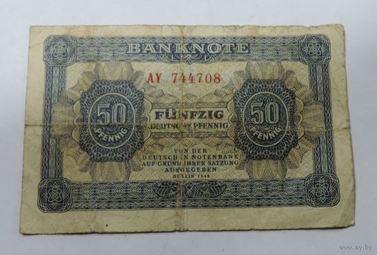 50 пфеннигов 1948 г. Германия
