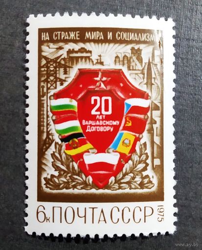 Чистые марки СССР