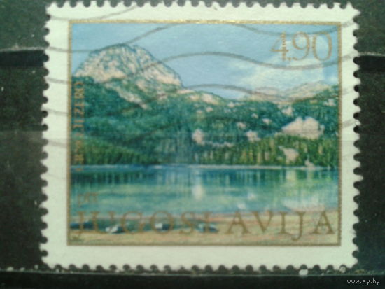 Югославия, 1978. Черное озеро в горах Дурмитор