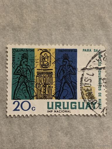 Уругвай. Монументы Nubia. Юнеско