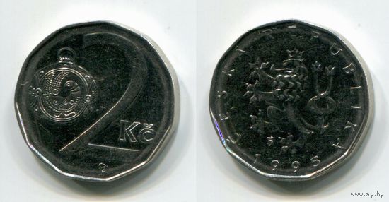 Чехия. 2 кроны (1995, XF)