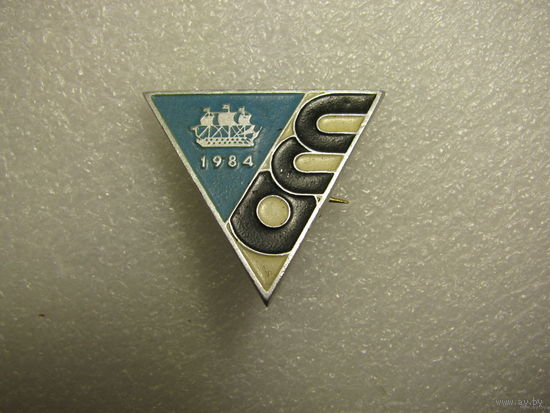 Знак. ССО 1984 г. Ленинград. Студенческий строительный отряд
