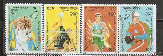КГ Камбоджа 1996 Спорт