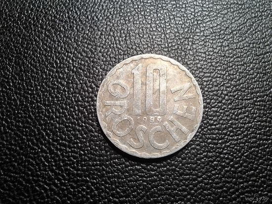 Австрия 10 грошей 1989