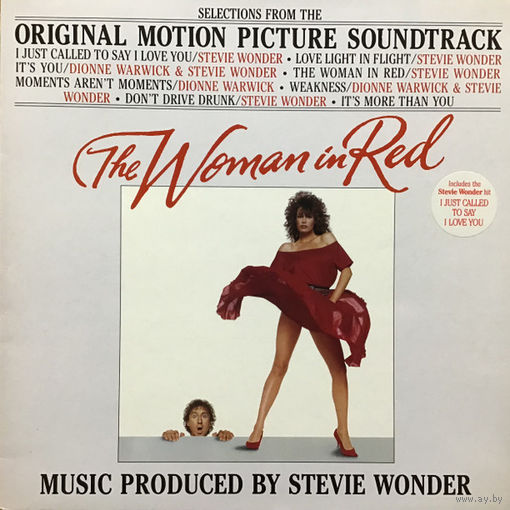 Stevie Wonder - The Woman In Red (Selections From The Original Motion Picture Soundtrack) 1984, LP