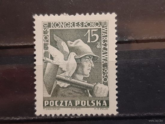 ПОЛЬША 1950г. Полная серия. Чист*