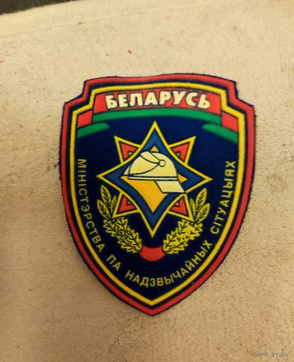 Шеврон МЧС