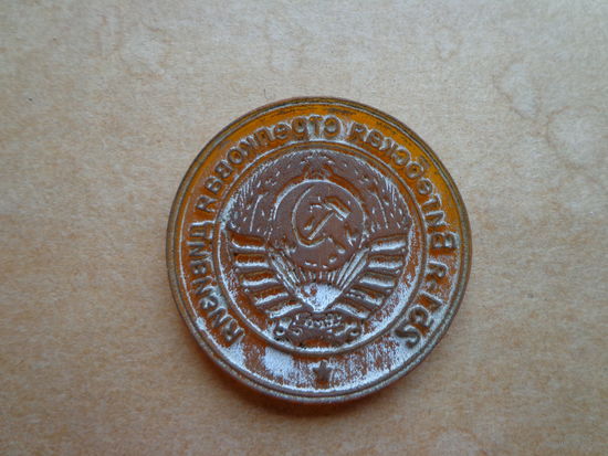 Печать 251 Витебская стр.див.. 3D модель