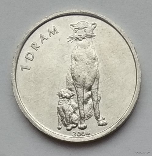 Нагорный Карабах1 драм 2004 г.
