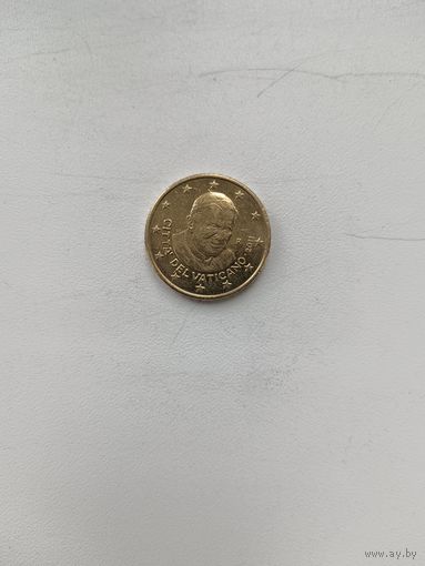 Ватикан 50 центов 2011 год