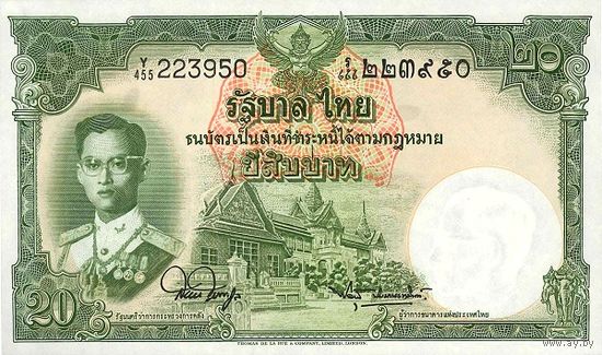 Таиланд 20 бат образца 1995 года UNC p77d(5) редкая