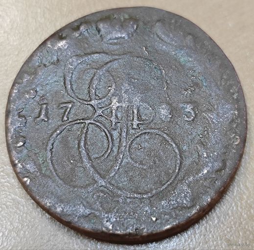 5 копеек 1783 года