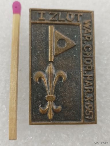 Знак ПНР. 1 Съезд польских харцеров, 1957. тяжёлый