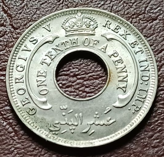 Британская Западная Африка 1/10 пенни, 1926    ( 2-3-3 )