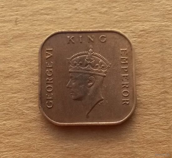 Британская Малайя, 1 цент 1941 г. (со знаком I), тип 1939-1941 гг. (побольше размер)