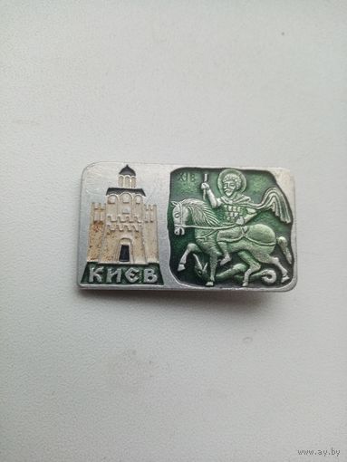 ЗНАЧОК КИЕВ XI B