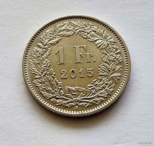 Швейцария 1 франк, 2015