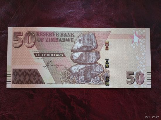 50 долларов Зимбабве 2020 г.